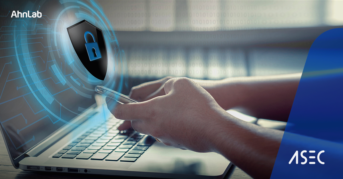 ViperSoftX Uses Deep Learning-based Tesseract to Exfiltrate Information