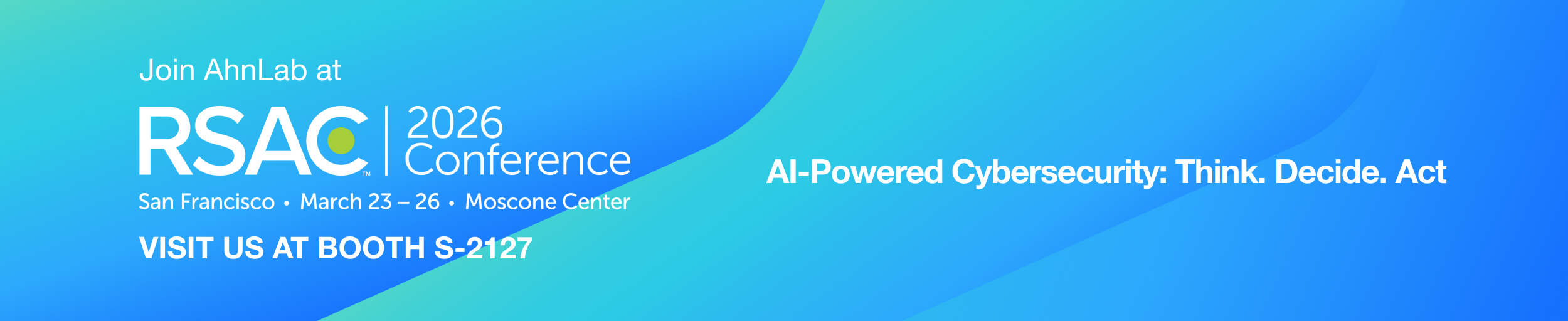 RSAC 홍보 이미지